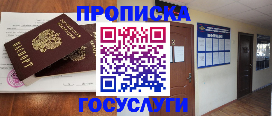 форма 3 в Морозовске