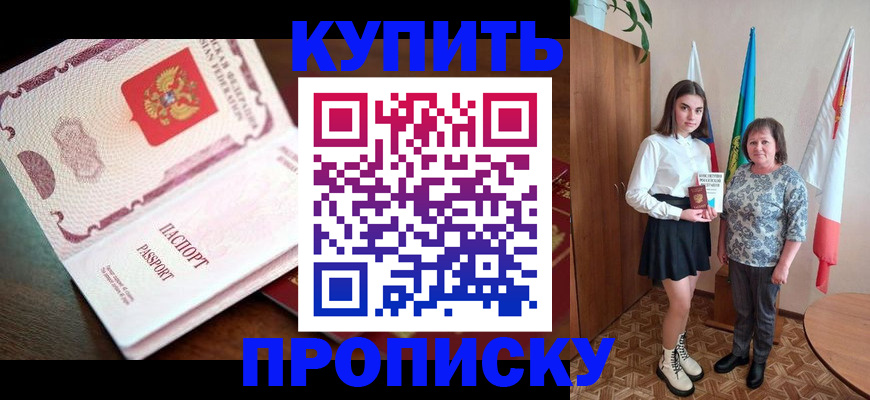 форма 3 в Морозовске